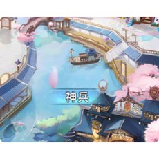 少年西遊記電腦版：一鍵架設VM虛擬機，PC手游模擬器，單機暢玩，享受大螢幕遊戲體驗, 1個