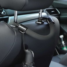 차량손잡이 차량뒷좌석손잡이 헤드레스트 뒷좌석 지지대 40cm 짐걸이
