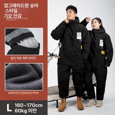 오토바이 방한복 우주복 배달용 패딩 라이더복 배달대행, 클래식 플리스 블랙 L