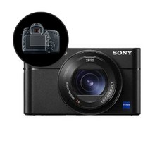 카메라액정필름 디카액정필름 소니 사이버샷DSC-RX100M5 강화유리 액정보호필름