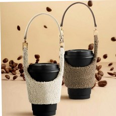 커피컵홀더 몽글 컵홀더 커피홀더 휴대용컵홀더 다용도컵홀더 아이스컵홀더 79000EA 1EA, 밀크