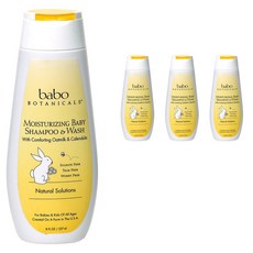 바보보타니컬스 보습 차일드 샴푸 & 워시 올인원클렌저 오트밀크 & 카렌듈라, 237ml, 4개
