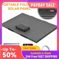 45W 접이식 태양광 패널 휴대용 충전기 (USB 타입 C 포함) 여행 캠핑 백패킹용, 01 빠른  Mainland