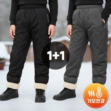 아동 방한 패딩바지 기모안감 방풍 팬츠 보온바지 2종세트