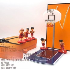 미니 농구대 장식 소품 소형 데스크테리어 책상 탁상, 1개, 형제도 없고 농구 슈팅 머신도 A