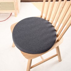해피유통 원형 방석 소프트 쿠션 편안한 좌석패드 4가지 사이즈 옵션 거실 의자 방석, 45*45*4.5센티미터, 5