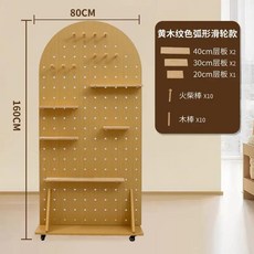 원목 홀보드 수직 수납 디스플레이 스탠드 스크린 현관 차단 바닥 이동식 선반 풀리 제작, 2. 10, 1개