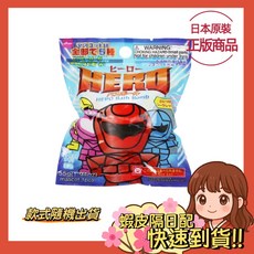 【小薰選品】日本 HERO 英雄 泡澡球 入浴劑 沐浴劑 公仔 沐浴球 泡泡球, 1個, HERO英雄沐浴球, 55g