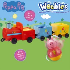 Peppa Pig 英國佩佩豬 Weebles 不倒翁 小火車 搖擺火車 附粉紅豬佩奇 3節車廂, 1個