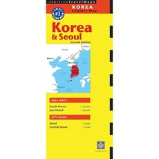 Korea & Seoul Travel Map Second Edition, Periplus Editions