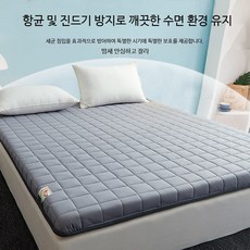 라텍스 토퍼 매트리스 가정용 학생 기숙사 싱글 스펀지 패드 푹신한 요 바닥 매트 원룸 전용