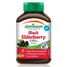자미에슨 블랙 엘더베리 4500mg 45캡슐, 1개, 45정