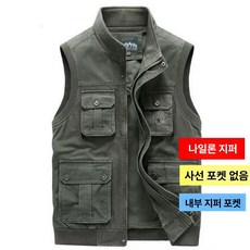 빅사이즈 겨울 작업조끼 남자 작업복 낚시조끼 포켓