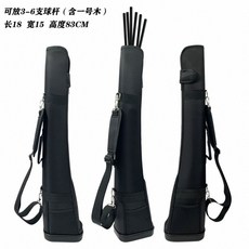 高爾夫球桿收納袋 輕便槍包 可裝4-5支球桿, 黑色,XXIO