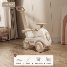2025 흔들말 스프링카 유아 아기 붕붕카 트램폴린 미끄럼틀, 흔들말+소형카트