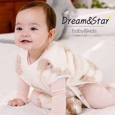 꿈과별 오로르 실내 반조끼 퍼 홈웨어 아기내복 겨울티셔츠 튜브조끼