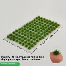 모델 잔디 클러스터 홈 데코레이션 미니어처 풍경 파티오용, 1개, 1. 01