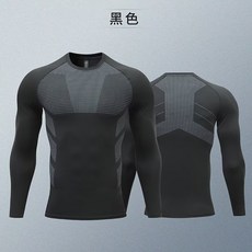 運動長袖緊身衣 男跑步訓練上衣 速乾登山健身打底衫 J80