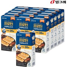 빙그레 프로틴 구워 먹는 치즈 (35g 3입포장 )고단백/간식/캠핑, 105g, 16개