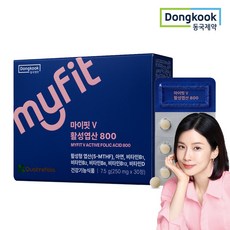 동국제약 마이핏 이보영 임산부 특허 활성형 엽산 800 이노시톨 영양제, 1팩, 30정