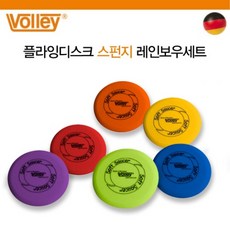 삼광문구 발리볼 플라잉 디스크 스펀지 레인보우 색상 택1 원반던지기, 오렌지, 1개