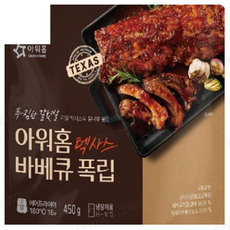 아워홈 텍사스 바베큐 폭립(냉장), 4개, 450g