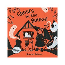 Ghosts in the House!, Square Fish