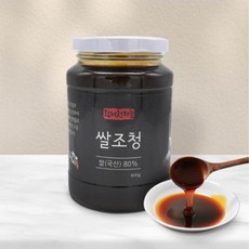 [왕비천하늘] 100% 국내산 수제 쌀 조청 600g 전통방식 이원복조청 꿀