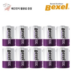 벡셀 R20 D형 건전지 전자저울 가스레인지 건전지, 1세트, 10개입, D형10알 (폐건전지 활용법 증정)