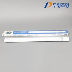 두영 국산 LED 호환형 형광등 25W FPL45W FPL55W 대체용, 1개, 주광색