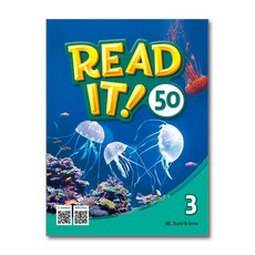 Read It! 50 Level 3 (Paperback) / Build & Grow (NE능률)