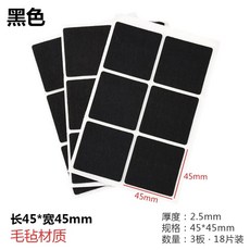 레더 pvc 매트 순발력 훈련용 길이45m 검정 폭034 고무 방음 사다리 0칸 롤업