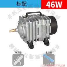 RISSEE 電磁式增氧泵 海鮮魚池打氧機, 110v-58w-氣石*套餐, 1個