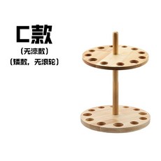 實木魚竿收納架 15孔大容量 圓形展示架 釣具收納架, 原色 矮款無輪 無漆款
