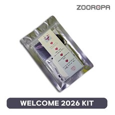 XODIAC 소디엑 WELCOME 2026 KIT
