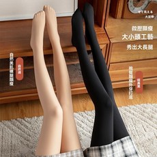【SHIYI】光腿神器加絨春秋冬厚款自然水光裸感打底褲顯瘦保暖肉色黑絲女士