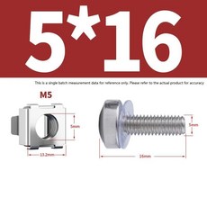 랙 마운트 케이지 너트 나사 와셔 서버 캐비닛용, 1. M5x16mm, A. 3sets