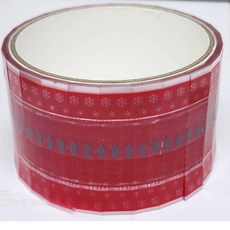 易撕貼膠帶 開口貼 55mm X 11mm 封口貼 膠帶, 30個, 紅色