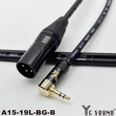 C SOUND XLR公 對 3.5mm 轉 XLR 公 TRS 卡農轉3.5音源線 混音機播放線 錄音 聲卡接電腦 XLR線, 黑色頭 3.5mm彎頭 全銅接頭,50cm