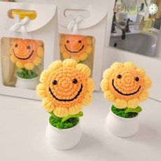 뜨개 니트 꽃 화분 미니 뜨개질 완제품 사무실 차량용 장식품 인테리어 조화 집들이 선물, 1세트, 해바라기