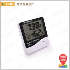 X-LAN 液晶顯示電子鐘電子溫濕度計，室內溫濕度計，電子時鐘，浴室適用, 1個