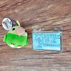 可愛虎皮鸚鵡造型伸縮扣 護理師識別證件夾 學生醫師適用 黃綠款, 1個, 黃綠-鸚鵡