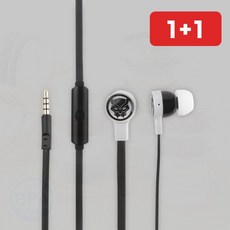 아동 캐릭터 블랙 팬서 만년필 학생 공부 만화 입학 1+1