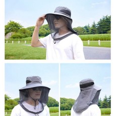 防曬帽 漁夫帽 透氣防蚊防蟲, 披肩連網紗帽-深灰色