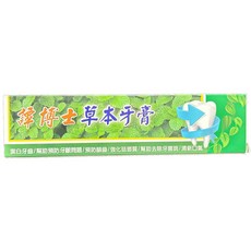 譚博士生技 草本牙膏 - 潔白牙齒、預防牙齦問題、清新口氣, 150g, 1個
