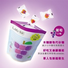 【Lab52齒妍堂】無糖QQ糖 35顆入 哄兒無糖機能零食 益生菌 金盞花 含葉黃素 兒童零食, 1個, 葡萄35顆