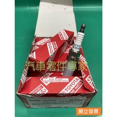 豐田 RAV4 2.0 12-年 銥合金火星塞 SK16HR11 90919-01233, 1個