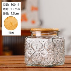 BB優選 復古海棠花玻璃密封罐, 500ml海棠花+竹蓋, 1個