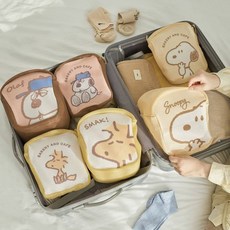 史努比 吐司造型 收納袋2入組 洗衣袋 旅行袋, 1個, 咖啡-歐拉夫