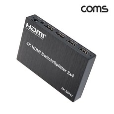Coms HDMI 매트릭스 2x4 선택기 4K@60Hz TB656